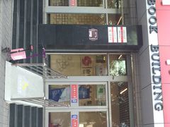 -山西图书大厦(建设南路店)