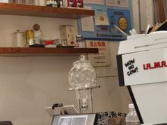 -Legno.ita Coffee by Wood(襄阳南路店)