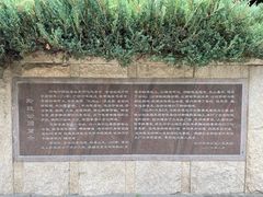 -玲珑塔公园