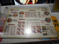 -岚方螺蛳粉(铁西店)