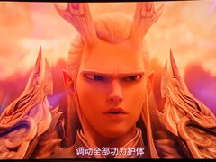 -中影国际影城(印力中心CINITY店)
