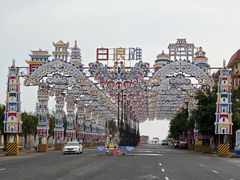 -江山半岛白浪滩景区