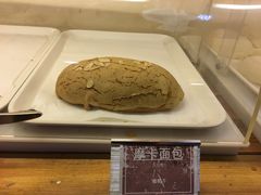 -韩国利尔面包(桂林路店)