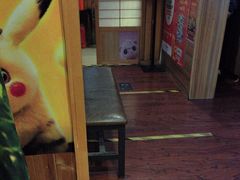 -鳗鱼家·深夜食堂(军博店)