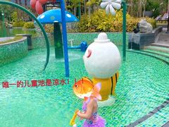 -广州从化都喜泰丽度假温泉酒店