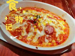 -玛格萝妮比萨屋(陆家浜路店)