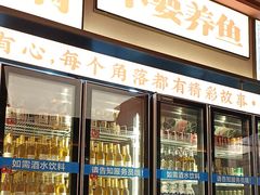 -小林哥的海鲜馆·夜宵烧烤(渔人码头店)