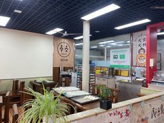 -大邱大包