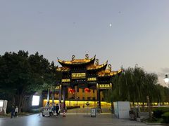 -鸣鹤古镇