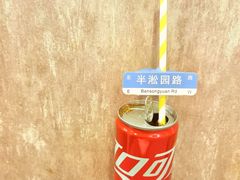 -徐记私厨(半淞园路店)