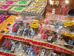 -叶受和(观前街店)