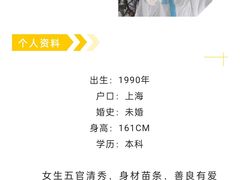 -梅园婚恋·婚姻介绍