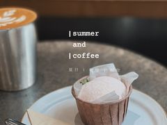 -Au Cafe&Roastery(华侨城店)