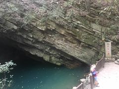 -陶祖圣境风景区