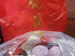 -百饼园(南后街店)