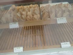 -老大昌(淮海中路店)