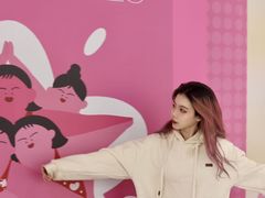 -南京时尚莱迪购物广场(正洪街店)