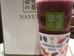 -Bco豆库(星耀天地店)