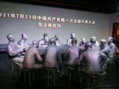 -中共一大纪念馆