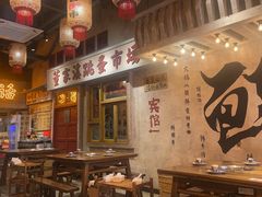 -旧街市鲜货老火锅(大光路店)