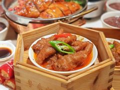 -粤来记·啫啫煲·点心(日月光店)