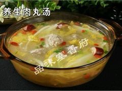 -塞香府美食东门店