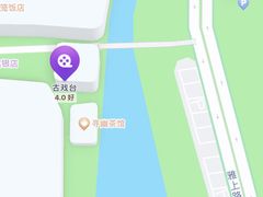 -雅安上里古镇