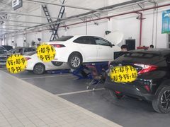 -烟台东联一汽丰田4S店(福山区店)