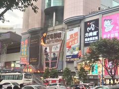 -天娱广场