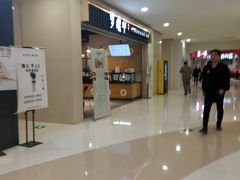 -罗罐中米粉(人信汇店)