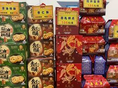 -采芝斋评弹茶馆(观前街店)