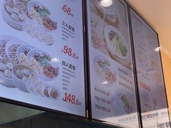 -鸭得堡老鸭汤·鸭血粉丝(南京博物院店)