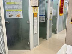 -福懋动物医院·犬猫全科·外科·重症科(杏林分院)