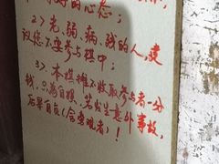 -夹江老头叶儿粑(石雁儿小区店)