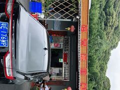 -海泉湾竹筒饭·瘦身水库大头鱼(从化温泉镇店)