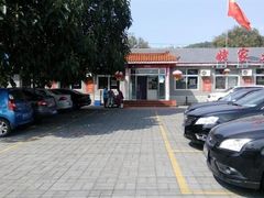 -姥家大锅台水库渔家