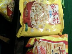 -游人馆·桌游狼人杀团建馆(人广书城店)