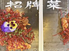 -悦真雅院·四合院·清真私房菜(雍和宫店)