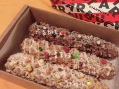 -星巴克(北京佳程广场店)