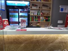 -嬷孙家潮汕牛肉火锅(北京路天河城店)