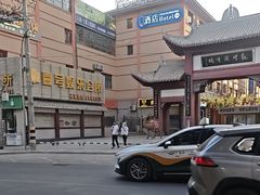 -壹阁胡羊焖饼(敦煌夜市店)