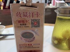-二泉园老菜馆·百年无锡菜