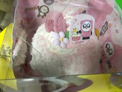 -津乐园(王顶堤店)