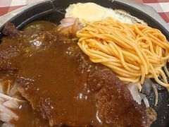 -开心果牛扒城(雍华庭店)