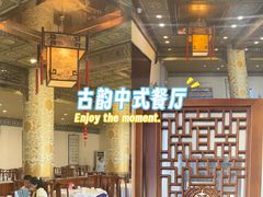-便宜坊烤鸭店(玉蜓桥天坛店)