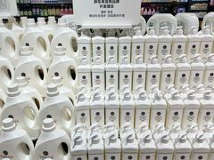 -永辉超市(郫都区爱琴海店)