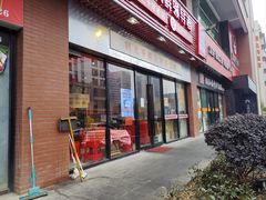 -荆九爷爆炒桥头三嫩(浙大店)
