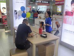 -苏宁易购(Suning Pro深圳华强北店)