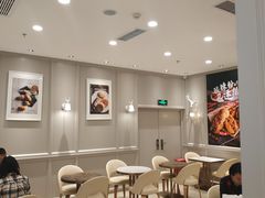 -面包新语(龙湖·西宸天街店)