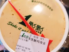 -1点点(金桥店)
